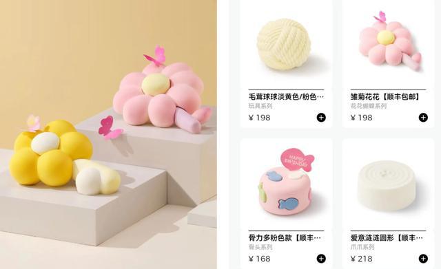趋势（一）：精细化、智能化、个性化j9九游真人游戏第一平台宠物消费新(图1)