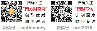 念龙头：共三只值得珍藏（202513）j9九游真人游戏第一平台可控核聚变概(图1)