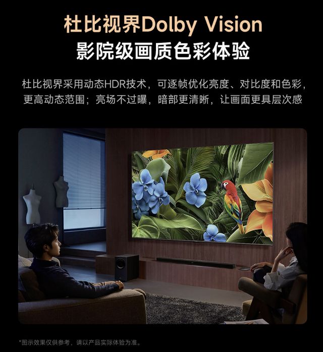 799元新机把全网友都看傻了九游会j9登录小米刚发布的1(图2)
