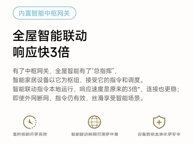 799元新机把全网友都看傻了九游会j9登录小米刚发布的1(图5)