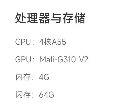 799元新机把全网友都看傻了九游会j9登录小米刚发布的1(图7)