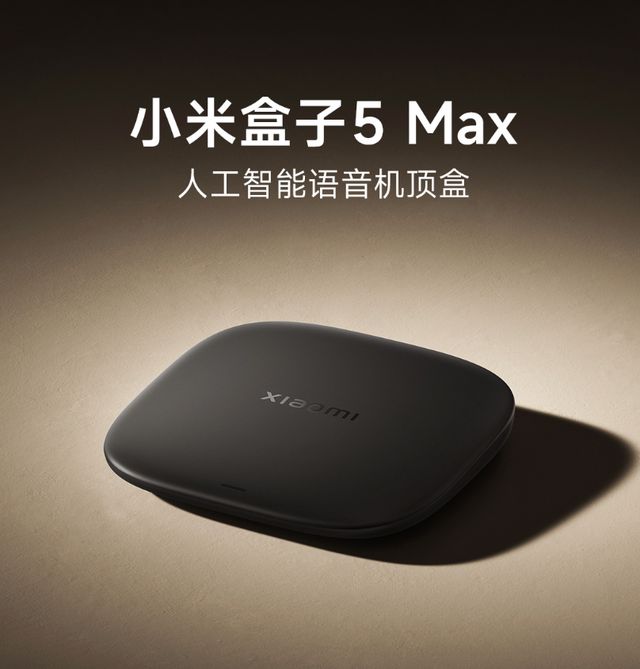 799元新机把全网友都看傻了九游会j9登录小米刚发布的1(图3)
