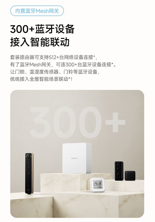799元新机把全网友都看傻了九游会j9登录小米刚发布的1(图10)