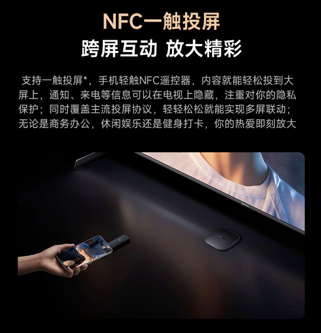 799元新机把全网友都看傻了九游会j9登录小米刚发布的1(图9)