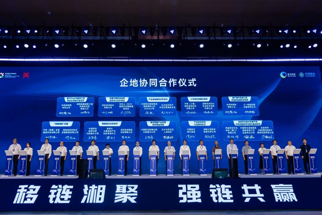 ntent=b九游会J9co