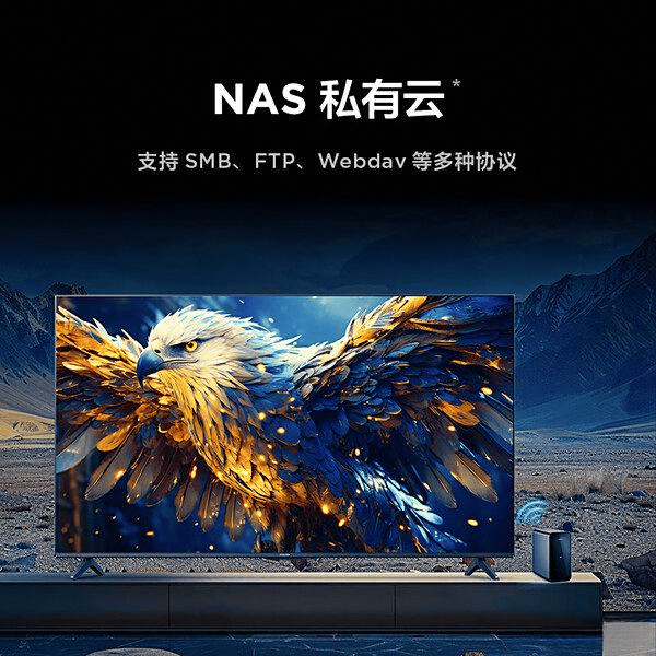 好的推荐：测评官为你盘点十大品牌画质清晰更耐用！j9九游真人游戏第一品牌4000元左右电视质量(图2)