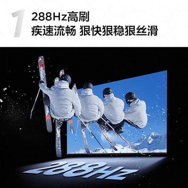 好的推荐：测评官为你盘点十大品牌画质清晰更耐用！j9九游真人游戏第一品牌4000元左右电视质量(图10)