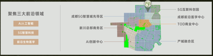 -售楼处电话楼盘动态 价格地址项目详情速查攻略j9九游会登录成都保利新川天珺(售楼处)欢迎您(图11)