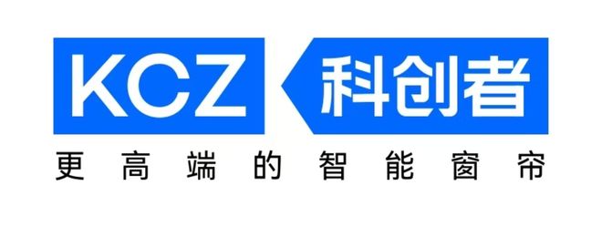 帘品牌推荐：开启智能家居美好生活j9九游真人游戏第一平台电动窗(图8)