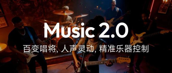 不上需求理想召回万辆MEGA蔚来李斌回应「何时倒闭」质疑J9真人游戏第一品牌早报|库克:iPhone 17产能跟(图11) 不上需求理想召回万辆MEGA蔚来李斌回应「何时倒闭」质疑J9真人游戏第一品牌早报|库克:iPhone 17产能跟(图11)