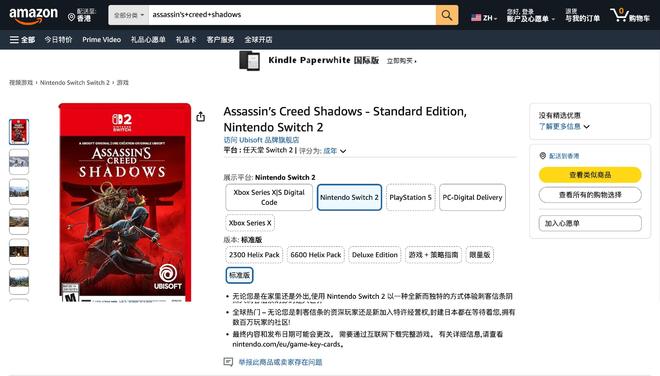 不上需求理想召回万辆MEGA蔚来李斌回应「何时倒闭」质疑J9真人游戏第一品牌早报|库克:iPhone 17产能跟(图14) 不上需求理想召回万辆MEGA蔚来李斌回应「何时倒闭」质疑J9真人游戏第一品牌早报|库克:iPhone 17产能跟(图14)
