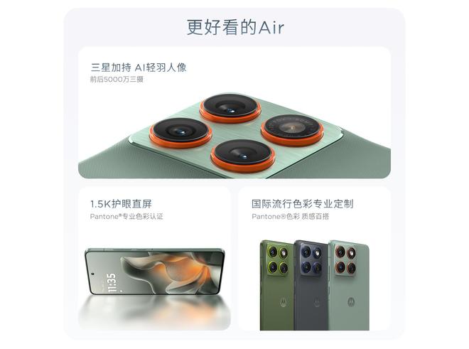 不上需求理想召回万辆MEGA蔚来李斌回应「何时倒闭」质疑J9真人游戏第一品牌早报|库克:iPhone 17产能跟(图12) 不上需求理想召回万辆MEGA蔚来李斌回应「何时倒闭」质疑J9真人游戏第一品牌早报|库克:iPhone 17产能跟(图12)