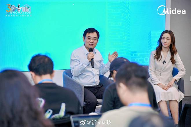 不上需求理想召回万辆MEGA蔚来李斌回应「何时倒闭」质疑J9真人游戏第一品牌早报|库克:iPhone 17产能跟(图5) 不上需求理想召回万辆MEGA蔚来李斌回应「何时倒闭」质疑J9真人游戏第一品牌早报|库克:iPhone 17产能跟(图5)