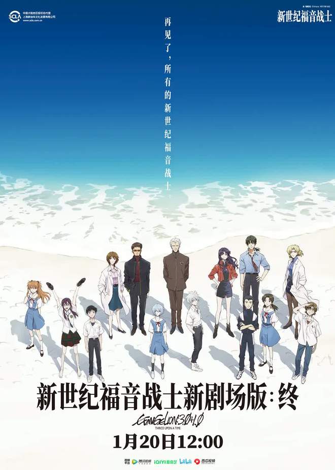 不上需求理想召回万辆MEGA蔚来李斌回应「何时倒闭」质疑J9真人游戏第一品牌早报|库克:iPhone 17产能跟(图8) 不上需求理想召回万辆MEGA蔚来李斌回应「何时倒闭」质疑J9真人游戏第一品牌早报|库克:iPhone 17产能跟(图8)