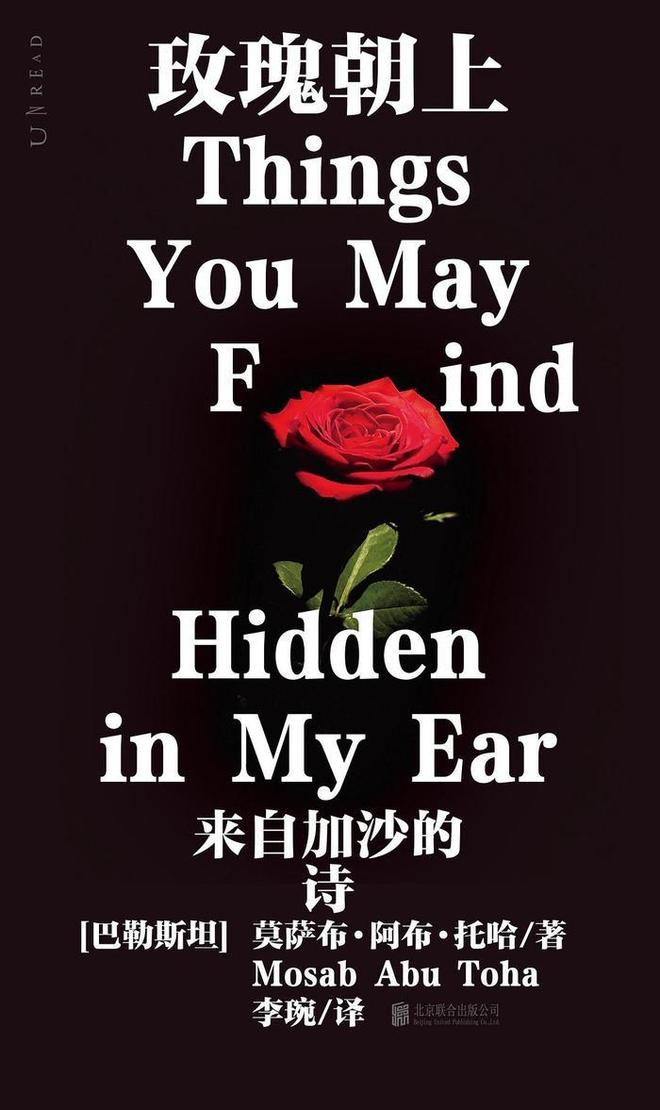 不上需求理想召回万辆MEGA蔚来李斌回应「何时倒闭」质疑J9真人游戏第一品牌早报|库克:iPhone 17产能跟(图19) 不上需求理想召回万辆MEGA蔚来李斌回应「何时倒闭」质疑J9真人游戏第一品牌早报|库克:iPhone 17产能跟(图19)