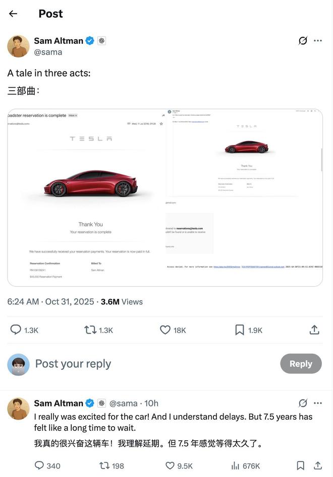 不上需求理想召回万辆MEGA蔚来李斌回应「何时倒闭」质疑J9真人游戏第一品牌早报|库克:iPhone 17产能跟(图20) 不上需求理想召回万辆MEGA蔚来李斌回应「何时倒闭」质疑J9真人游戏第一品牌早报|库克:iPhone 17产能跟(图20)