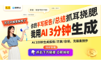 荐：你家必备的智能家居新宠九游会j9ag